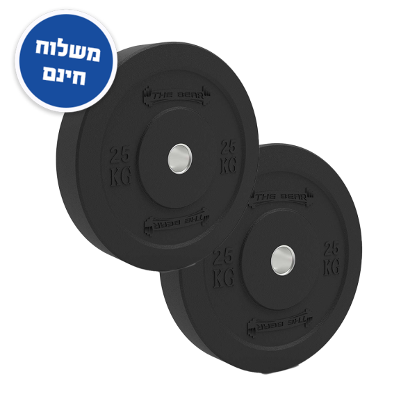 זוג פלטות במפר 25 ק"ג - The Bear Hi-Temp Bumper Plate