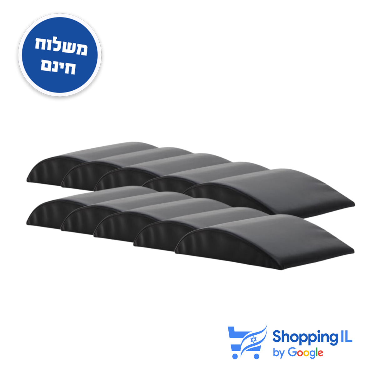 כרית ABMAT - חבילה של 10 יחידות