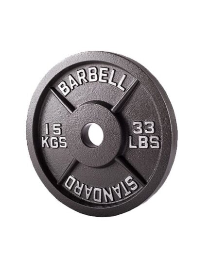 צלחת מתכת אולימפית - 15 ק"ג