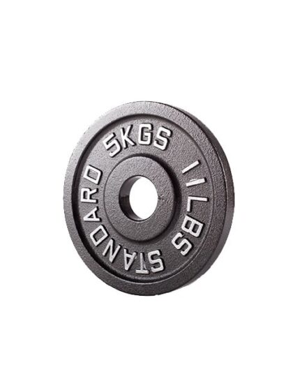 צלחת מתכת אולימפית - 5 ק"ג